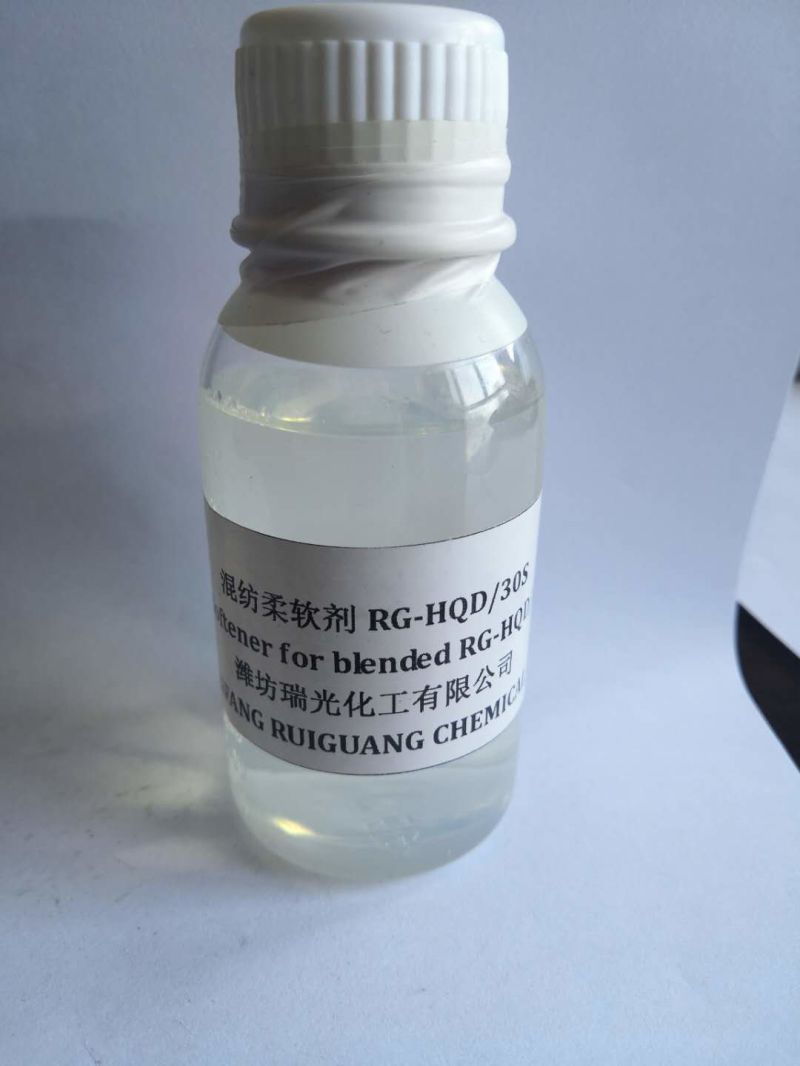 China Factory-Blend Softener Emulsion Rg-Hqd/R65