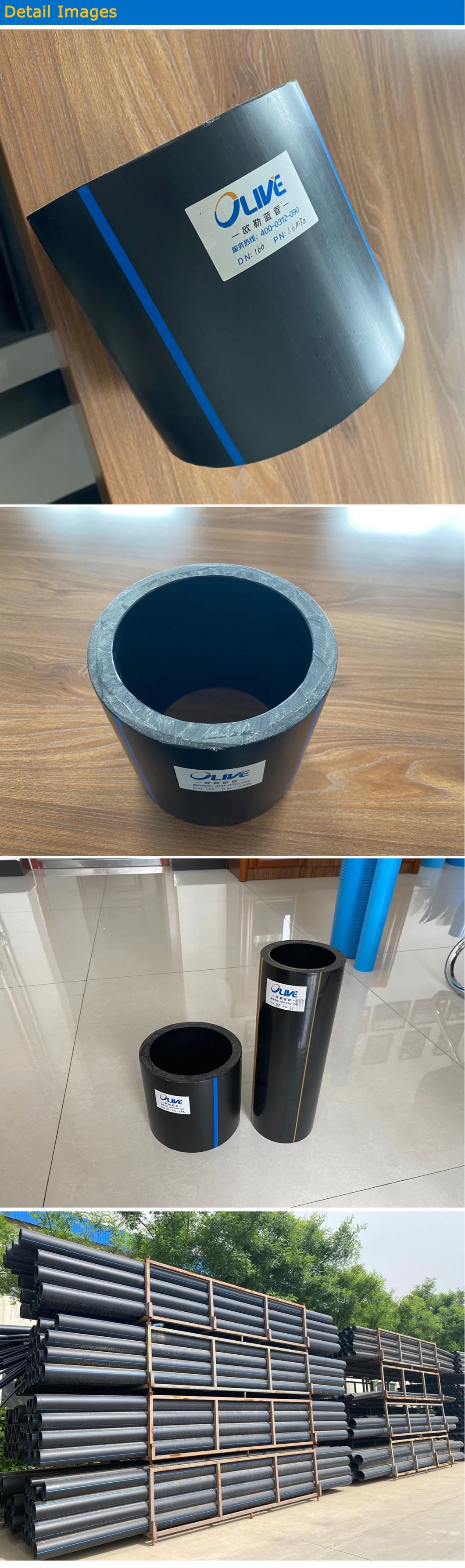 HDPE SDR 11 16 Bar 2.5 Inch HDPE Corrugated Drainage Pipe Weight DN150