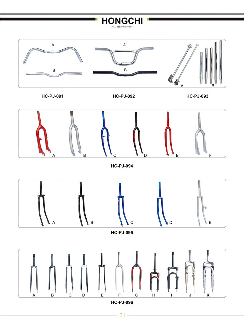 Steel Handlebar for Lady Bicycle