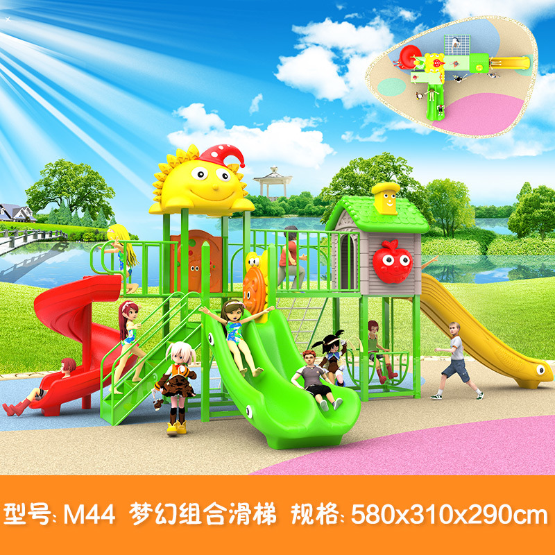 Kindergarten Children Outdoor Ocean Series Gym Plastic Exercise Playground Equipment for Sale Outdoor Plastic Outdoor Playground