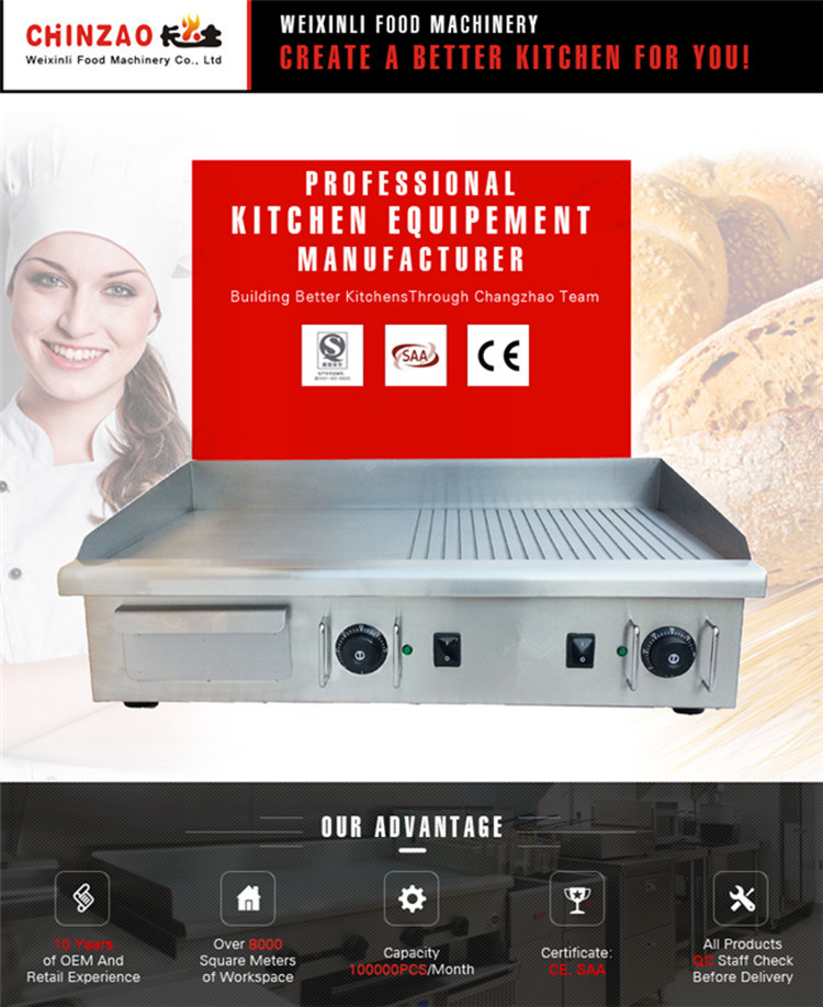 Hot Selling Electric BBQ Griddle 4.4kw Griddle Pancake Maker