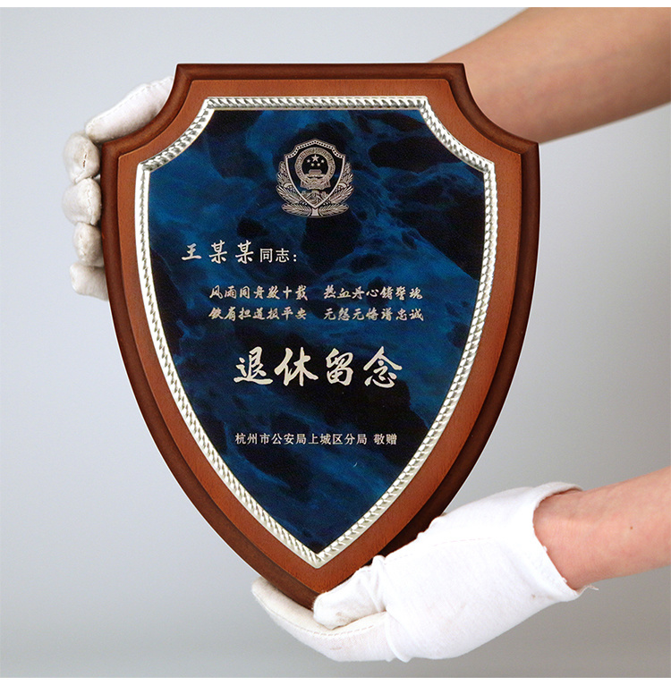 Factory Shipping Shield-Shaped Plaques Blue Shading Plaques