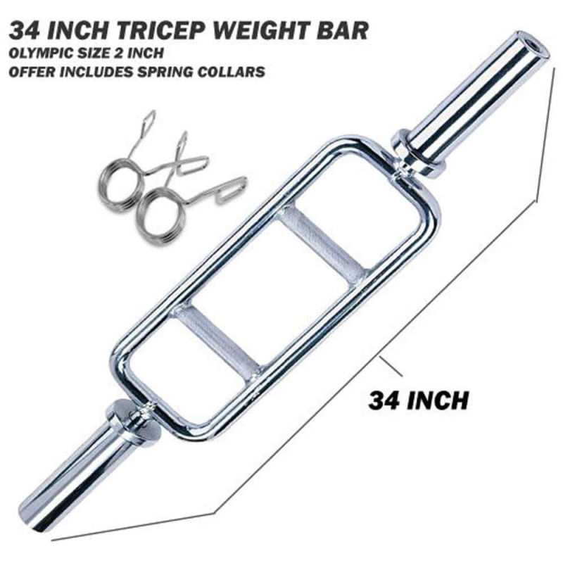 34inch Olympic Tricep Bar for for Home Fitness Exercise Equipment