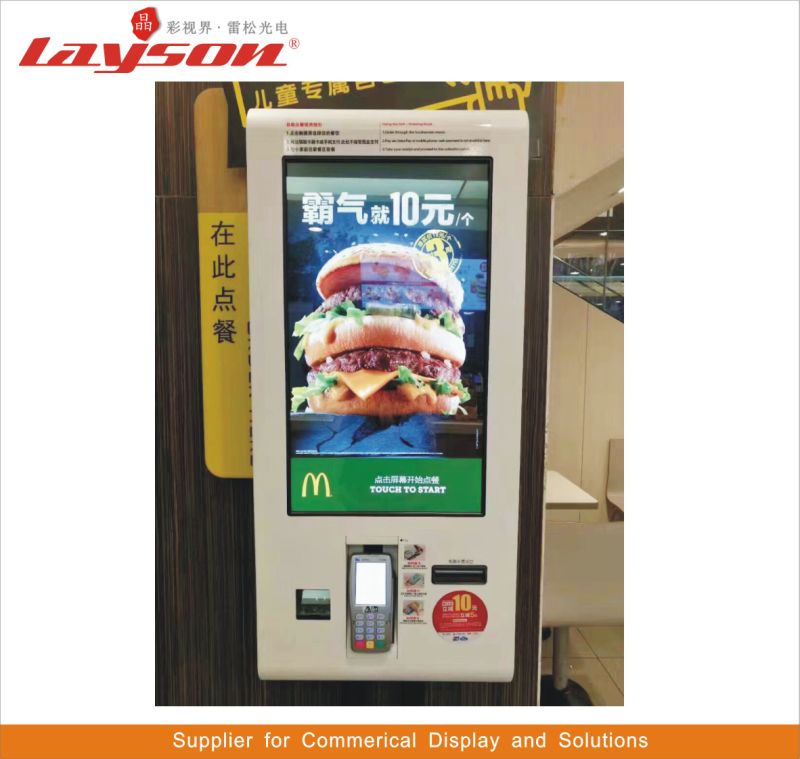 47 Inch Touchscreen Monitor Kiosk Interactive Kiosk Floor