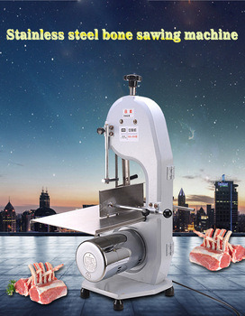 Meat Bone Cutting Machine Bone Saw Machine Cutter