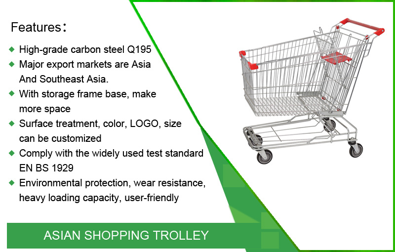 60L Cheap European Hot Sale Shopping Carts for Carring