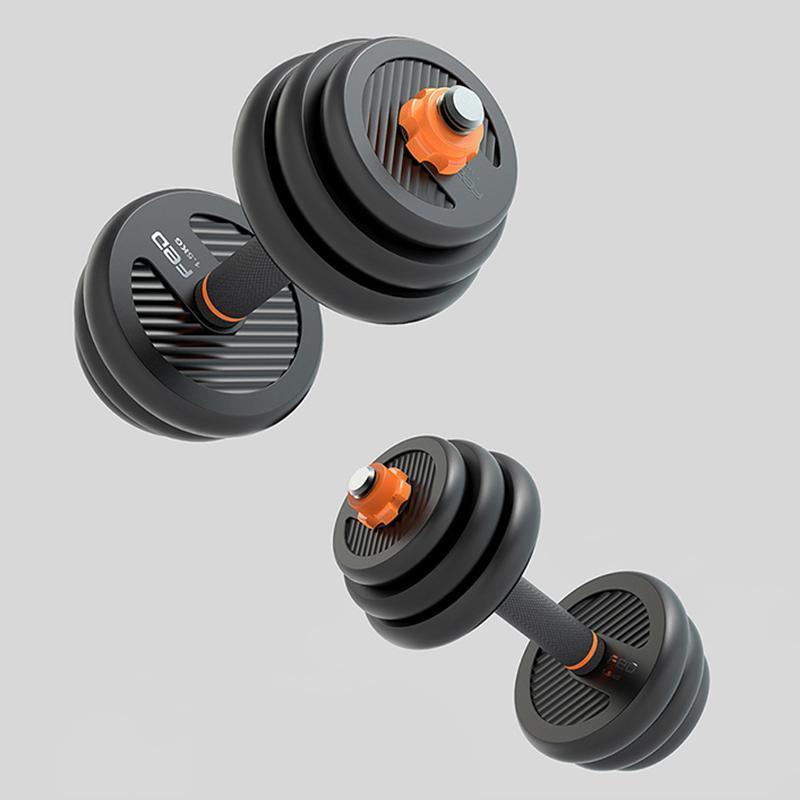 Adjustable Dumbbell Set Free Weights Barbell Set