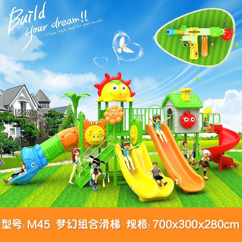 Kindergarten Children Outdoor Ocean Series Gym Plastic Exercise Playground Equipment for Sale Outdoor Plastic Outdoor Playground