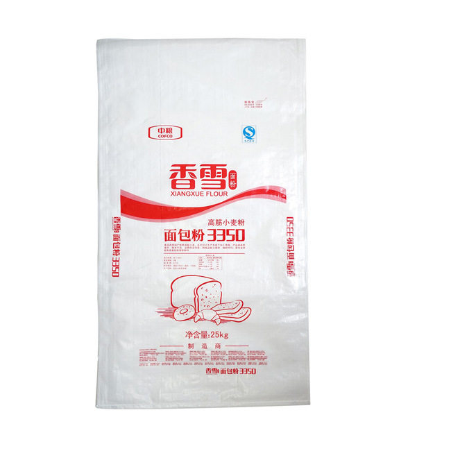 PP Woven Sacks Supplier for Corn Grain Rice