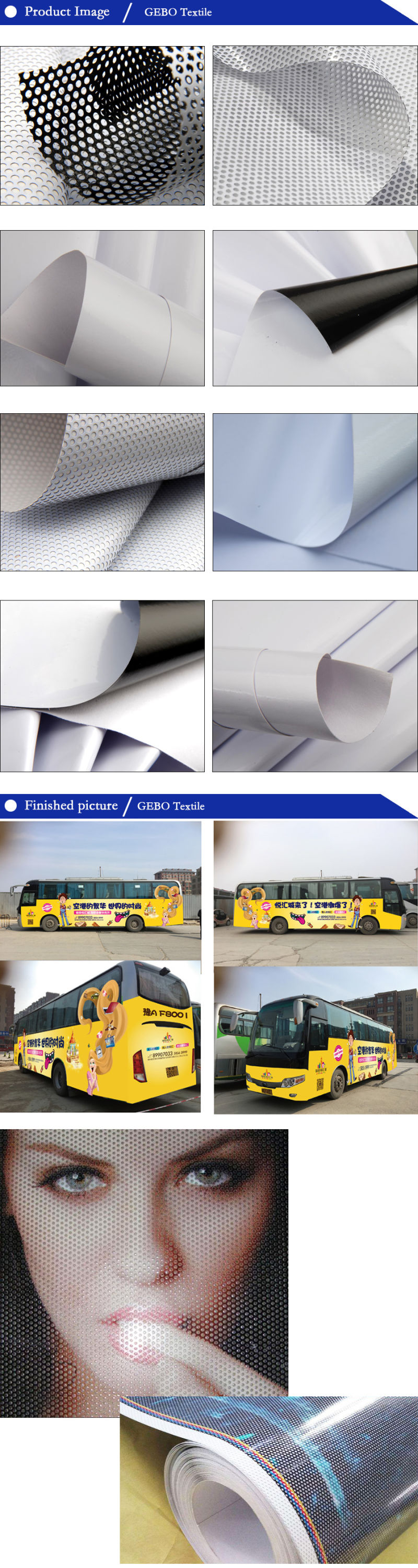 Printable Car Wrapping Vinyl/Polymeric Self Adhesive Vinyl/Air Bubble Free Vinyl