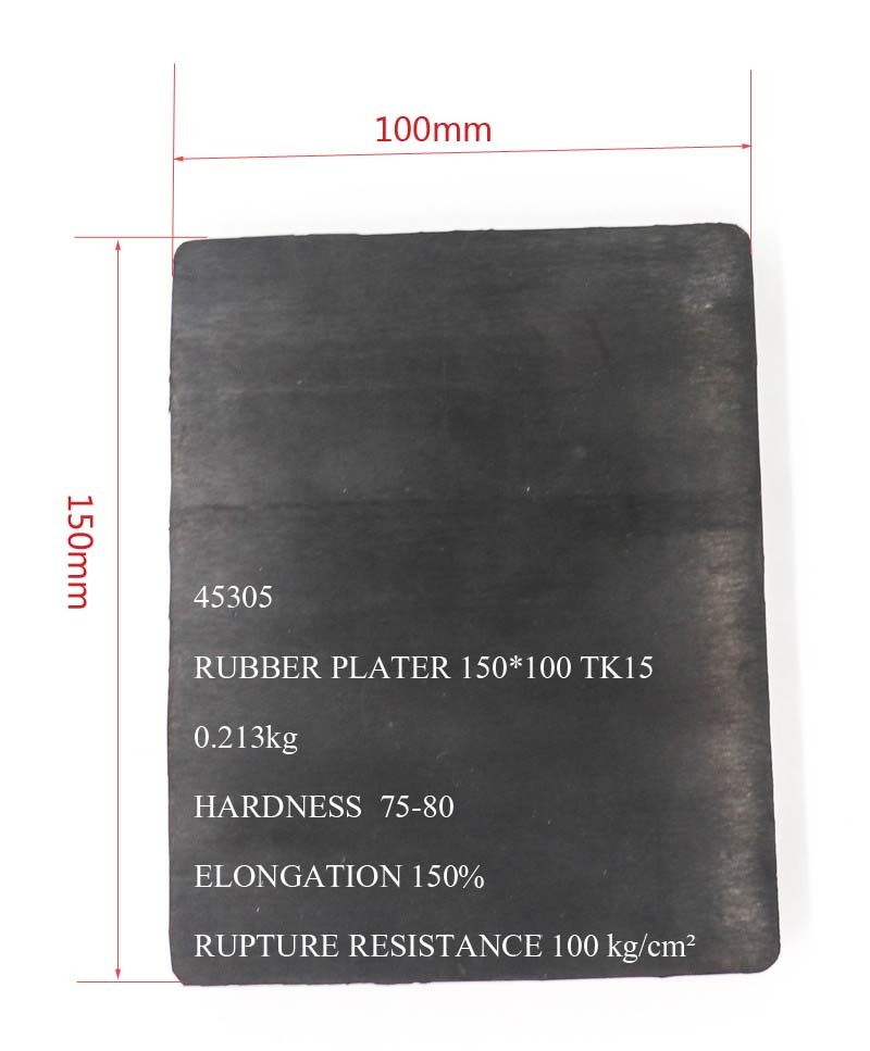 OEM Rubber Plate Rubber Sheet Rubber Pad