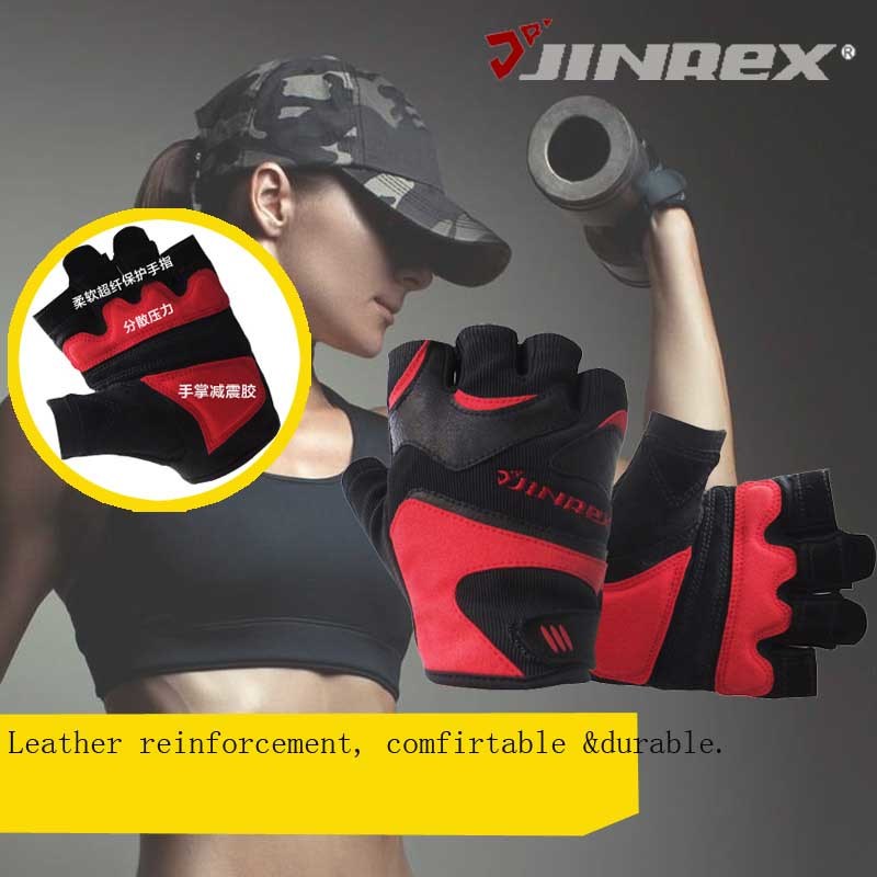 Fitness Half Finger Weight Lifting Leather Sports Equipment Gloves