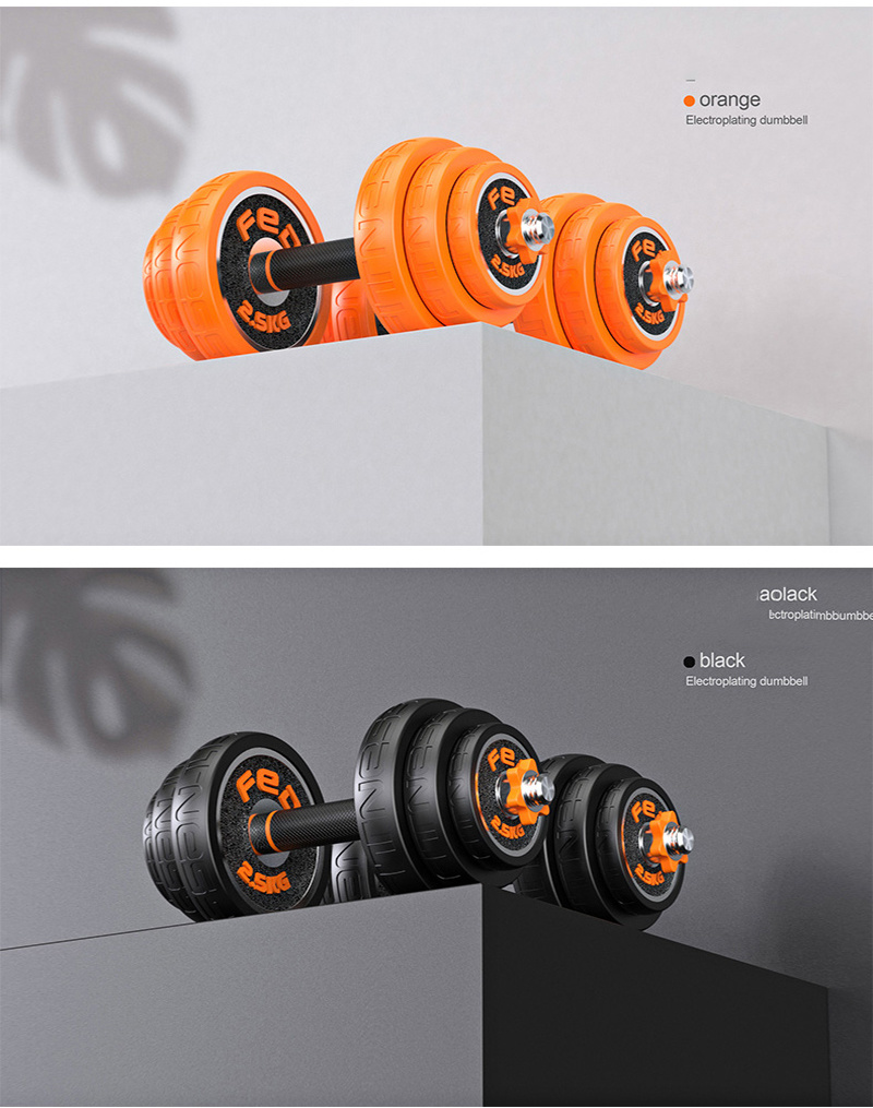 Dumbbell Adjustable Adjustable Dumbbells 40kg Weight Lifting Dumbbell