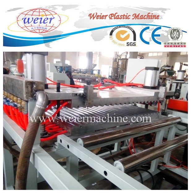 Width 1220mm PVC Wave Plate Production Line