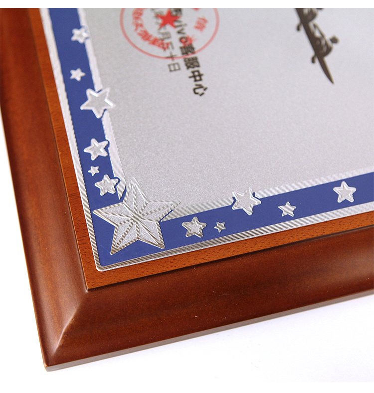 Factory Direct Five-Star Models Can Be Customized Plaques