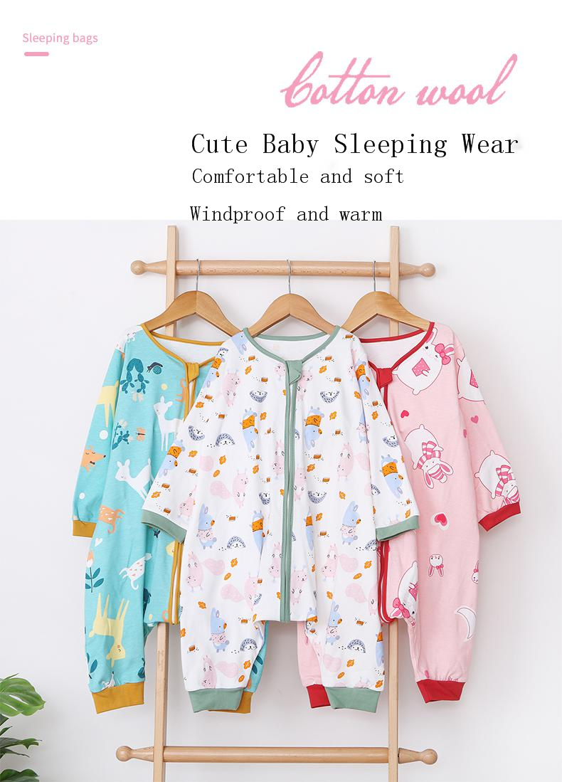 Winter Flannel Kids Pajamas Sets Child Warm Sleepwear Color Solid Baby Girls Boys Nightwear Children Clothes