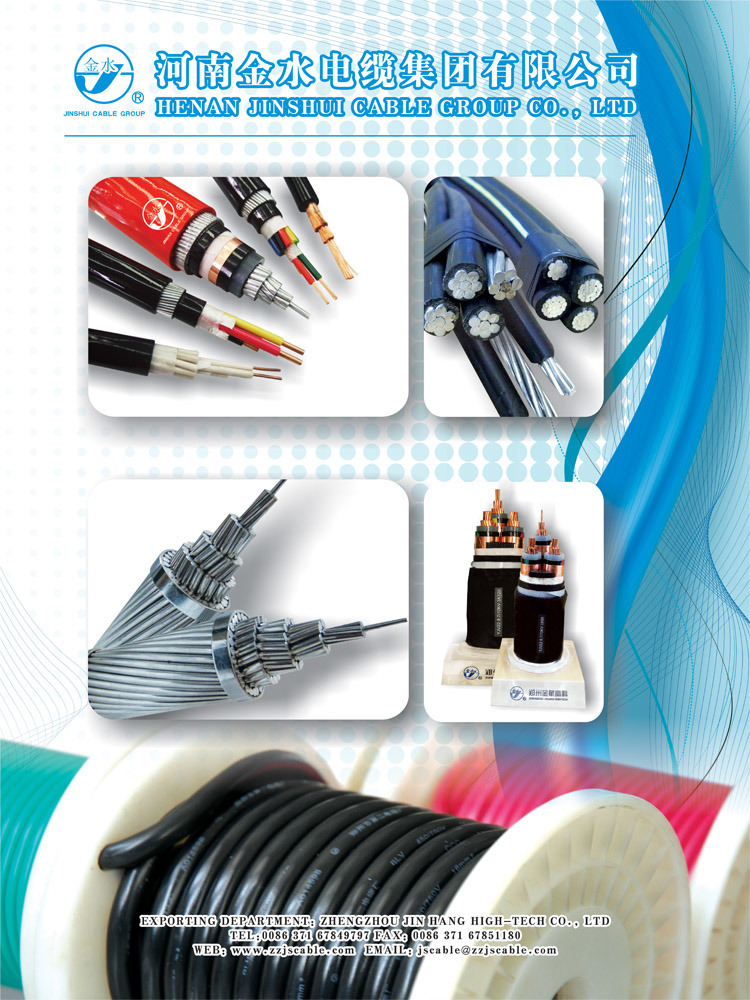 Rubber Sheathed Flexible Mine Cable From Henan Jinshui