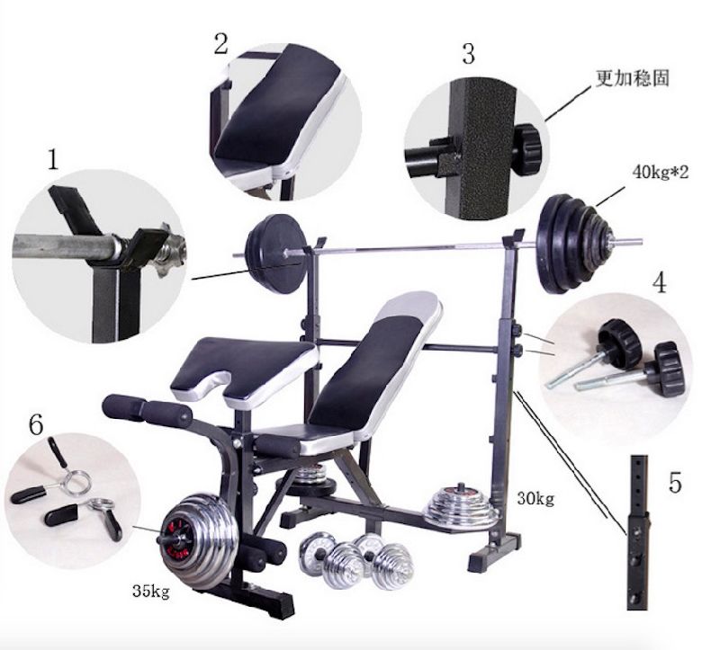 Good Price Multifunctional Weight Lifting Benches for Sale