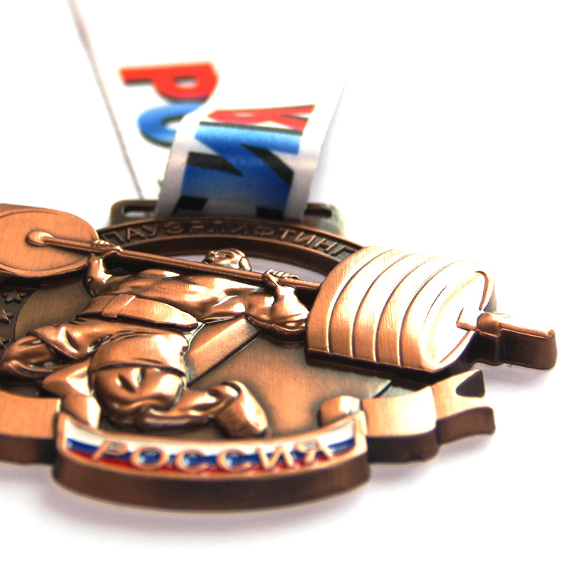 Disney 3D Weight Lifting Medal