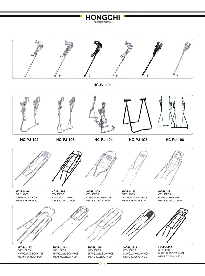 Bicycle Steel Handlebar Stem for All Kinds of Bicycle