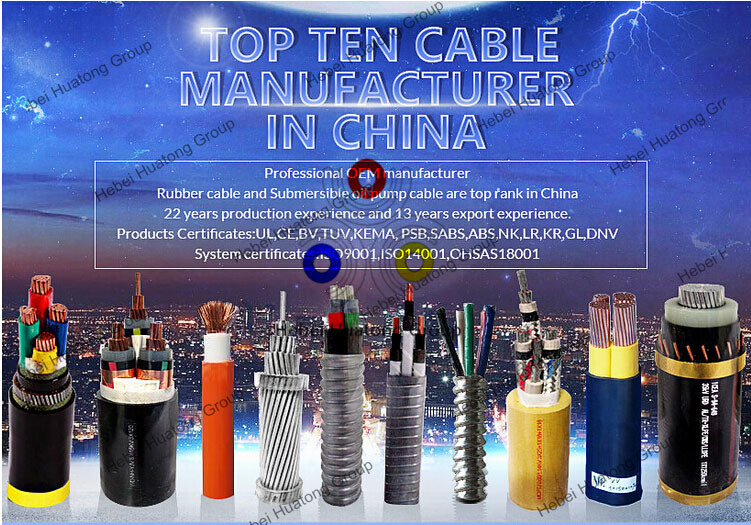 Flexible Copper Conductor Rubber Sheathed Underground Dlo Power Cable