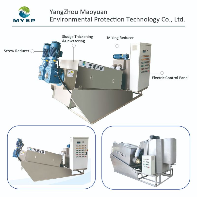 Customized Multi-Plate Type Sludge Screw Type Sludge Dewatering Belt Press