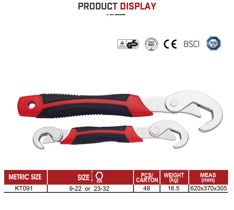 Chrome Vanadium Universal Wrench Set