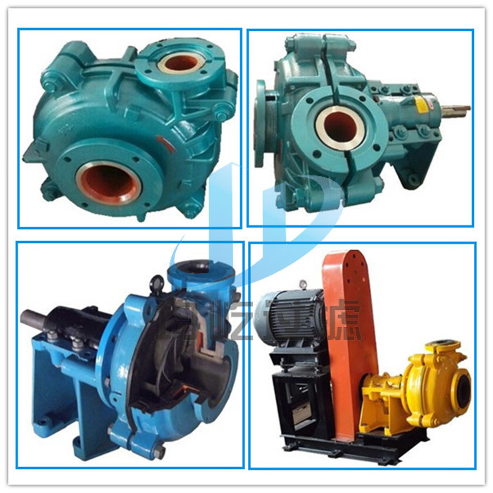 Metal Lined Concrete Slurry Pump