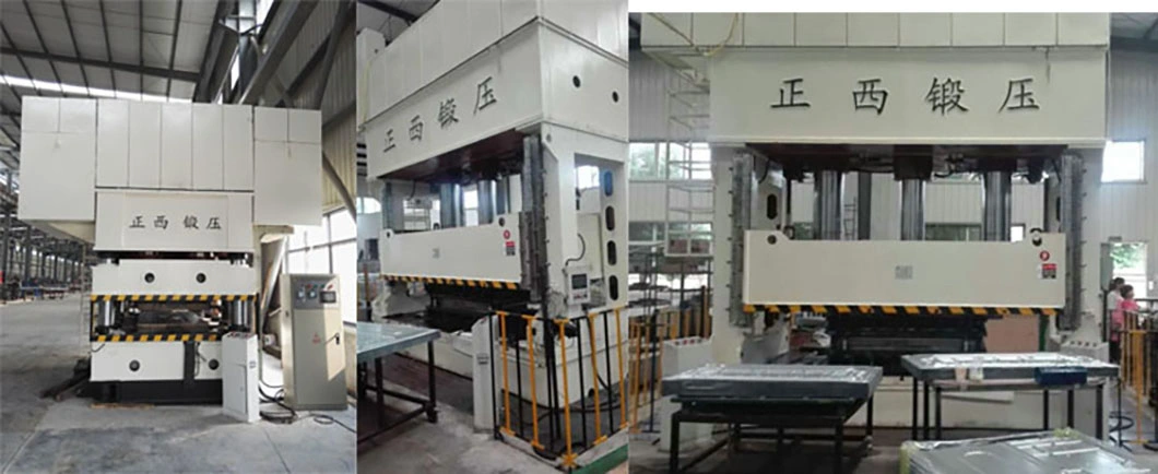 Iron Door Making Machine Plate Press Embossing Sheet Forming Door Plate Making Machine Roll Forming Machine