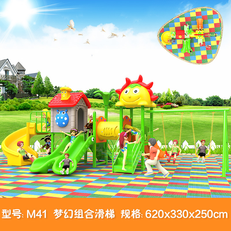 Kindergarten Children Outdoor Ocean Series Gym Plastic Exercise Playground Equipment for Sale Outdoor Plastic Outdoor Playground