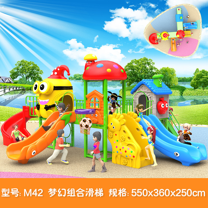 Kindergarten Children Outdoor Ocean Series Gym Plastic Exercise Playground Equipment for Sale Outdoor Plastic Outdoor Playground