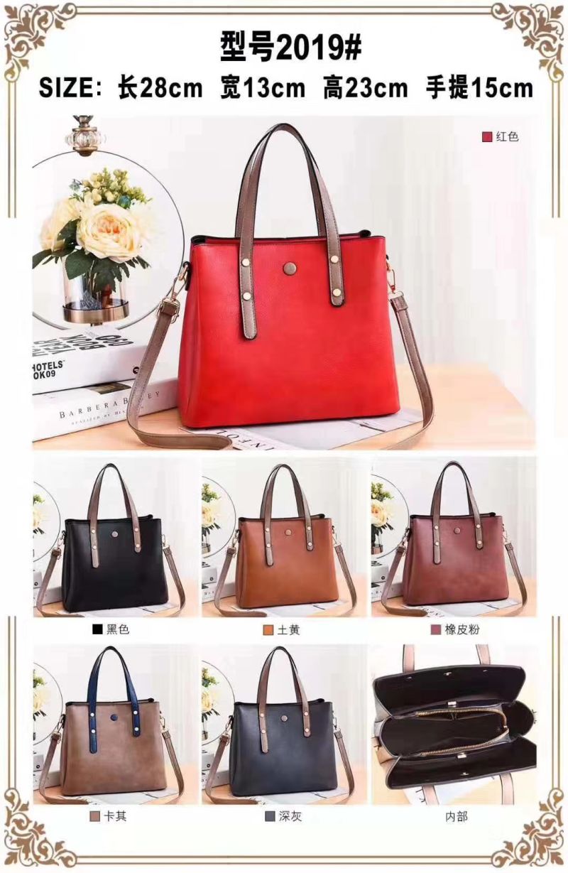 Fashion Handbag Woman Tote Bag Shopping Bag Woman Classical Ladies Handbag OEM/ODM Handbag Replica Handbag (WDL2212)