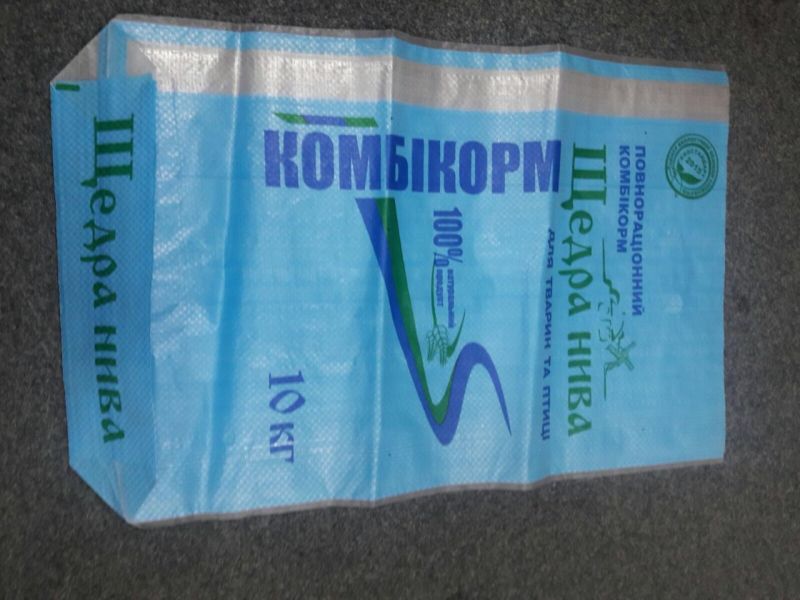 Paper Plastic Composite Bags PP Woven Valve 50 Kg Cement Bag