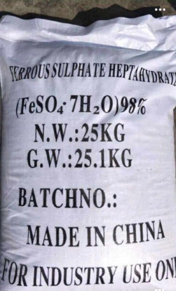 98% Ferrous Sulphate Ferrous Sulphate Heptahydrate Iron Sulhate Heptahydrate Manufacturer