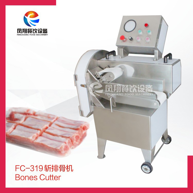 FC-319 Bone Cutting Machine Bone Cutter Ribs Cutter