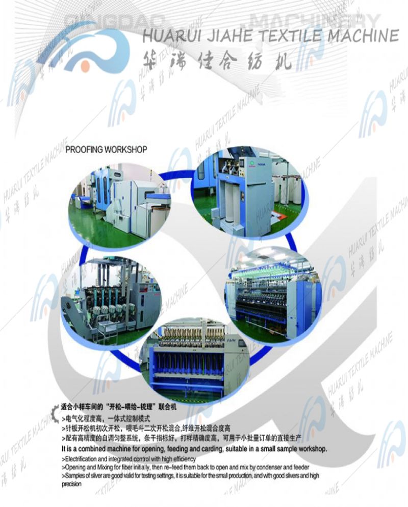 Commercial Wool Washing Machine/Wool Scouring Machine (Commercial Laundry Equipmment)