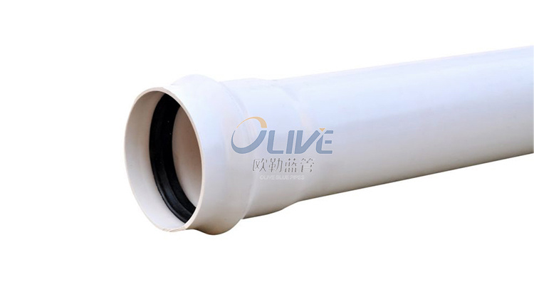 Large Diameter 24 Inch White 65mm Diameter PVC Pipe List