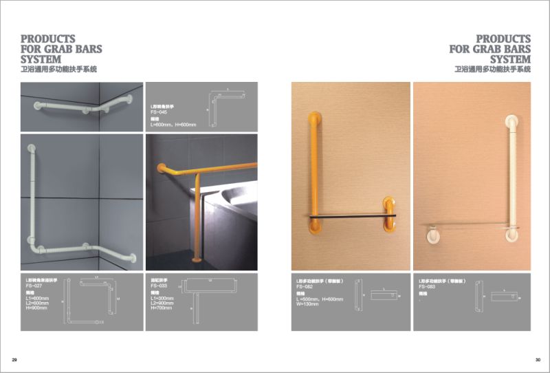 Lightweight Anti-Skidding Multi-Function Grab Bar Handrail