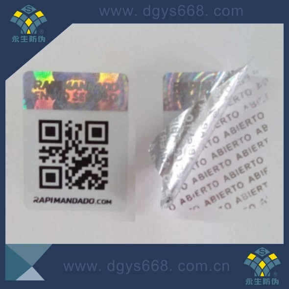 Cheap Barcoded Laser Hologram Stickers