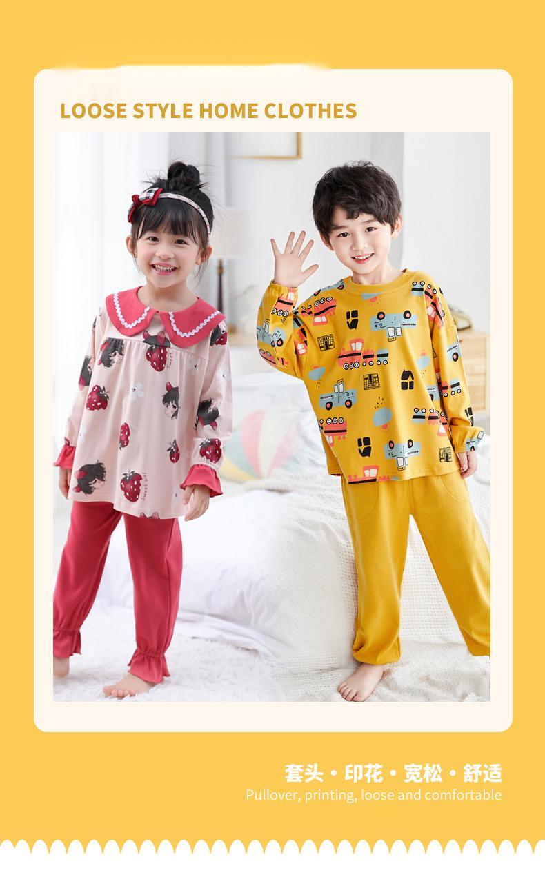 Winter Flannel Kids Pajamas Sets Child Warm Sleepwear Color Solid Baby Girls Boys Nightwear Children Clothes