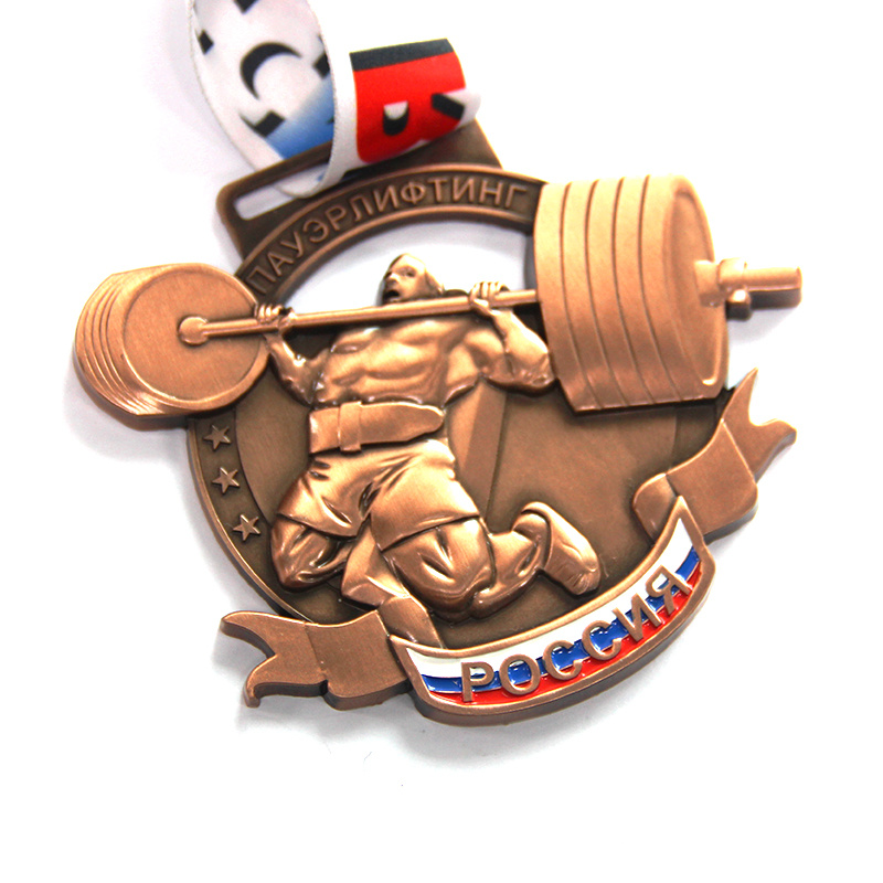 Disney 3D Weight Lifting Medal