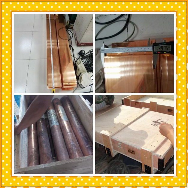 Copper Round Bar/Copper Round Rod