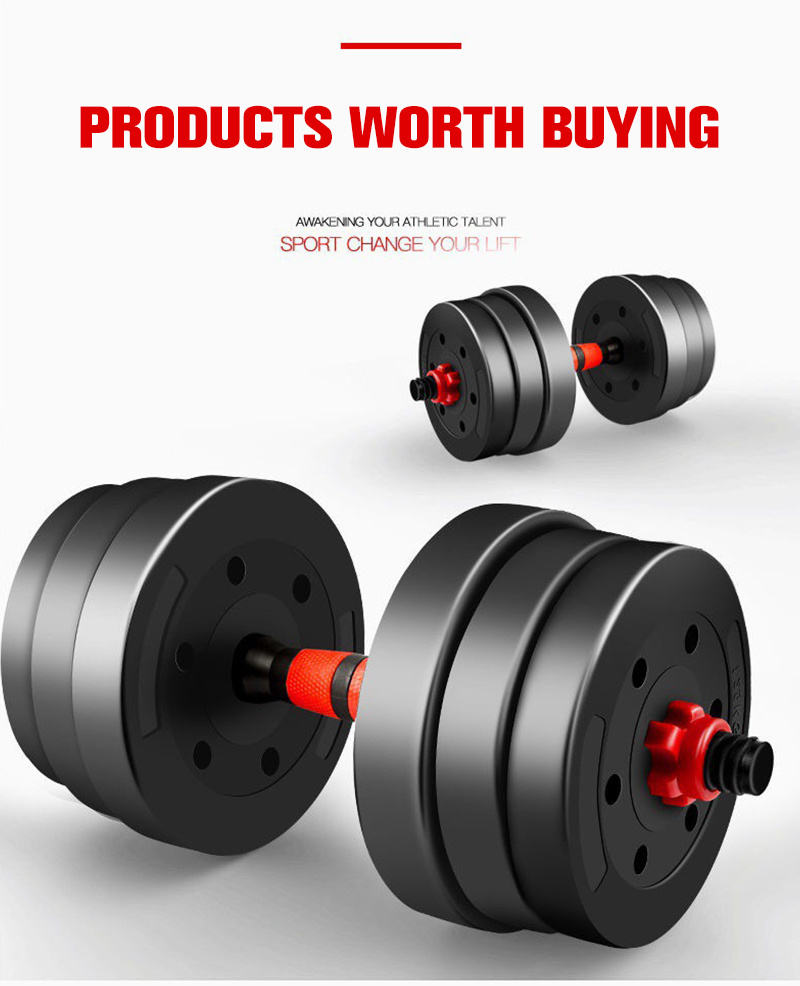 Health Training Barbell Bar Adjusts Professional Dumbbells for Individual Exercise