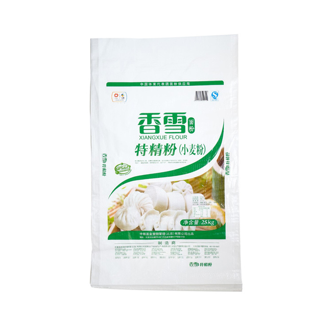 PP Woven Sacks Supplier for Corn Grain Rice