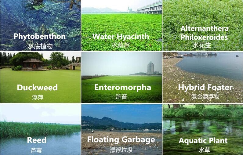 Rubbish Salvage Boat Trash Skimmer Weed Harvester