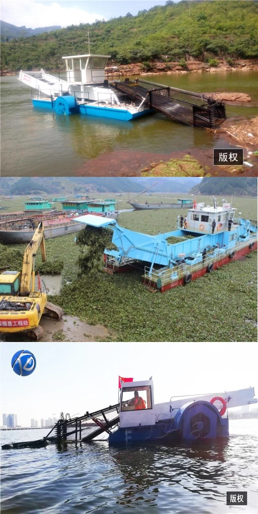 Rubbish Salvage Boat Trash Skimmer Hunter Amphibious Weed Harvester