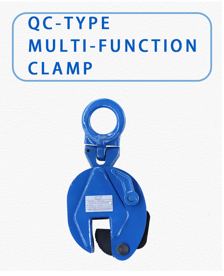 500kg Mini Function Lifting Clamp