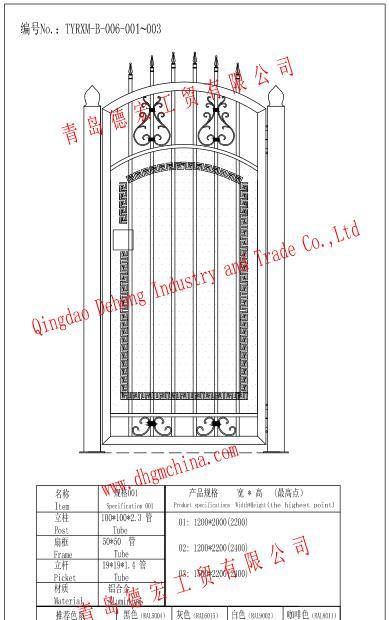 Wrought Iron Small Gates, Galvanized Steel Gates, Metal Small Gates