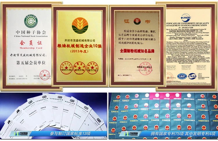 Kidney Bean Cleaning Machine Chick Pea Cleaning Machine