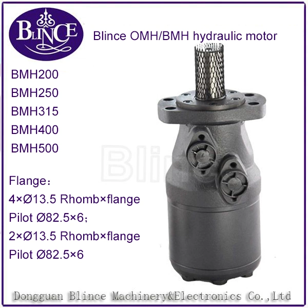 Omh Hydraulic Drive Motor, Bmh 500cc Omh 500 Hydraulic Motor for Concrete Mixer Truck